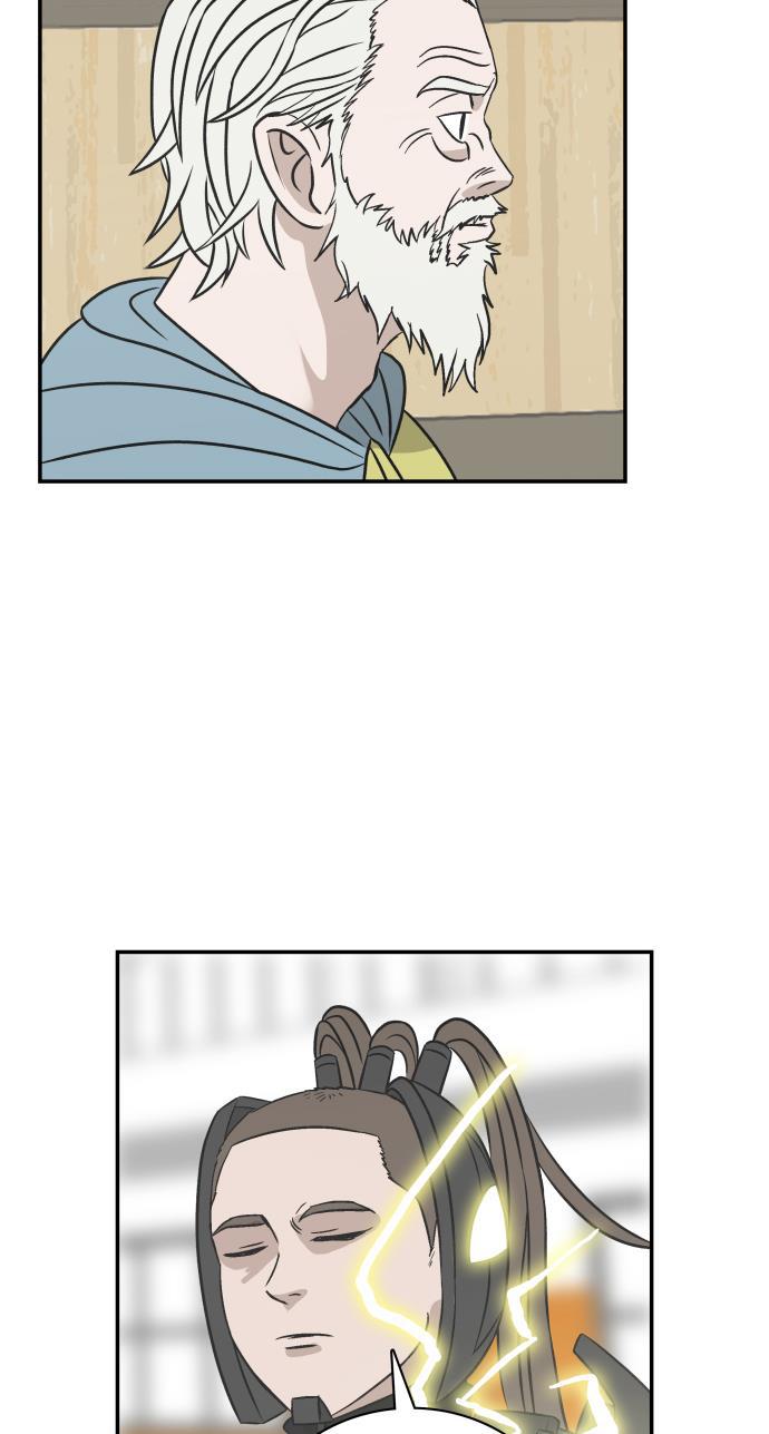 娜美漫画韩漫全集-第101话无删减无遮挡章节图片 