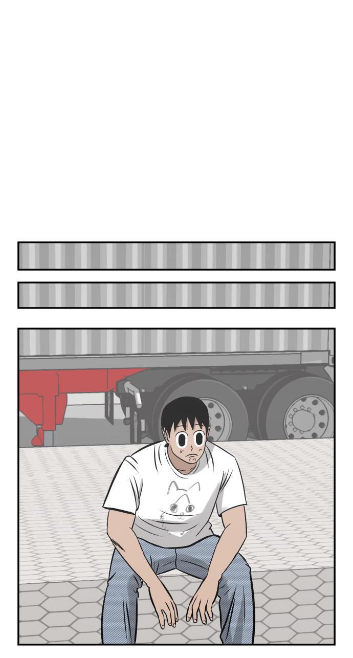 娜美漫画韩漫全集-第101话无删减无遮挡章节图片 