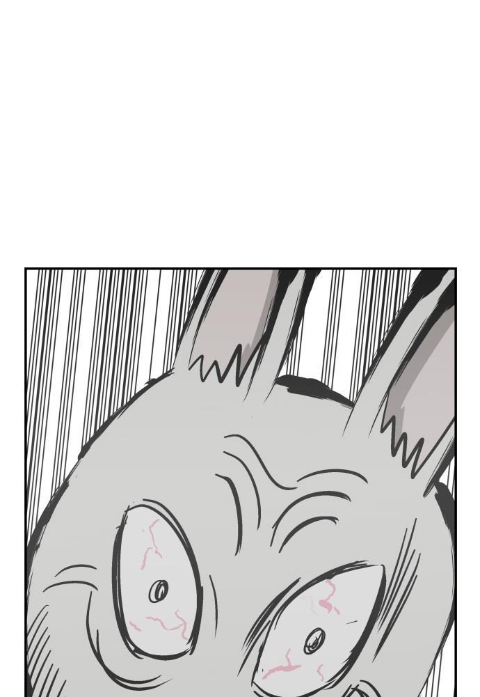 娜美漫画韩漫全集-第101话无删减无遮挡章节图片 