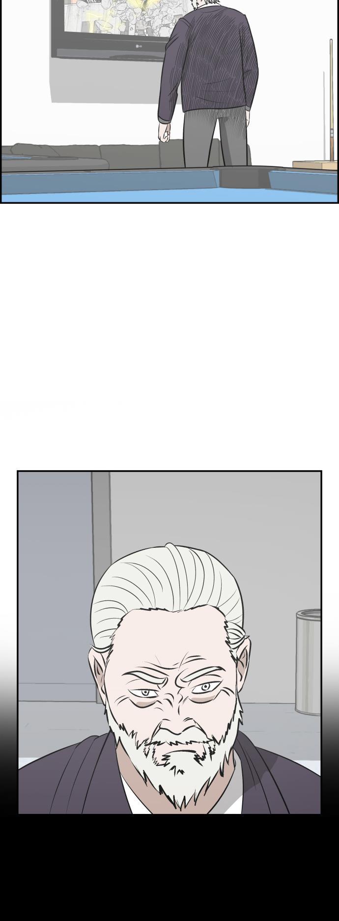 娜美漫画韩漫全集-第102话无删减无遮挡章节图片 