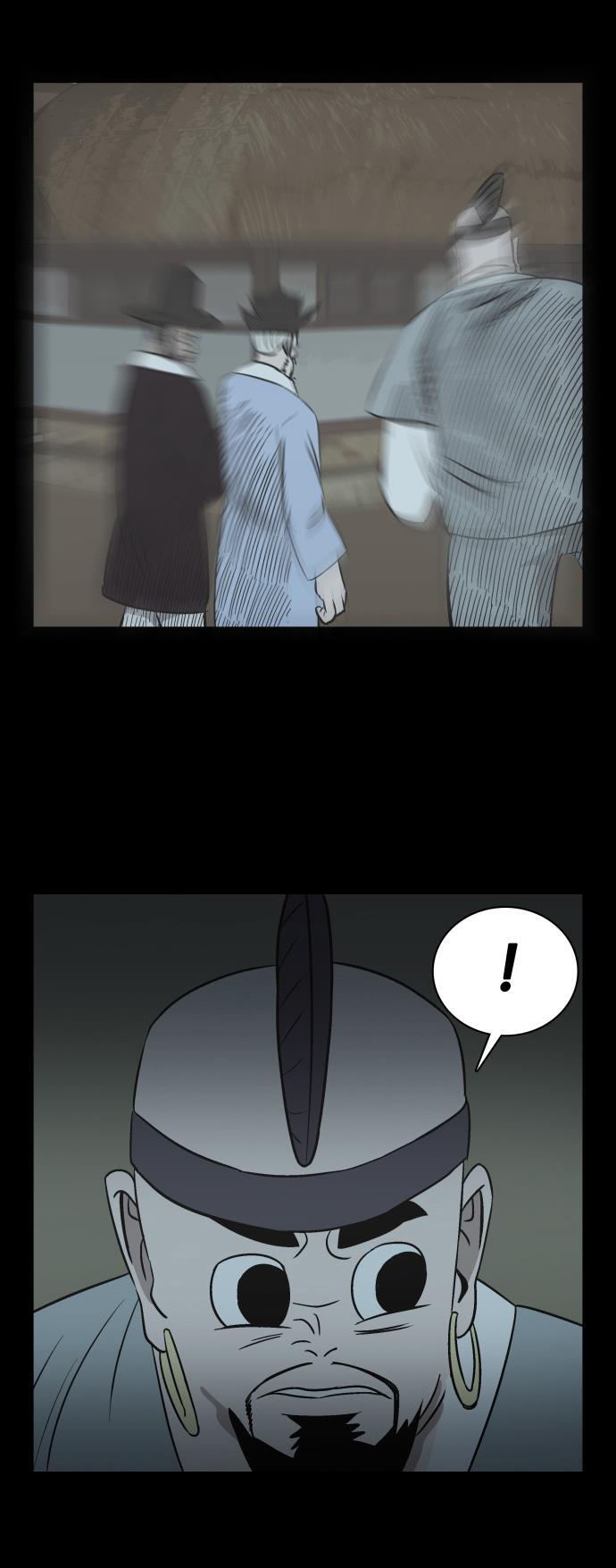 娜美漫画韩漫全集-第102话无删减无遮挡章节图片 