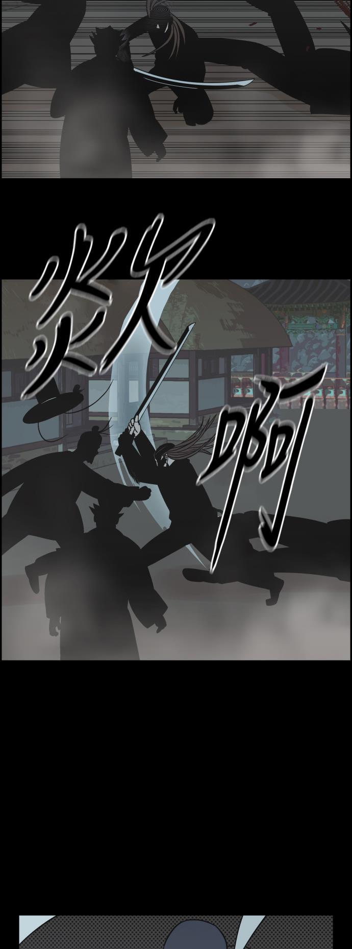 娜美漫画韩漫全集-第102话无删减无遮挡章节图片 