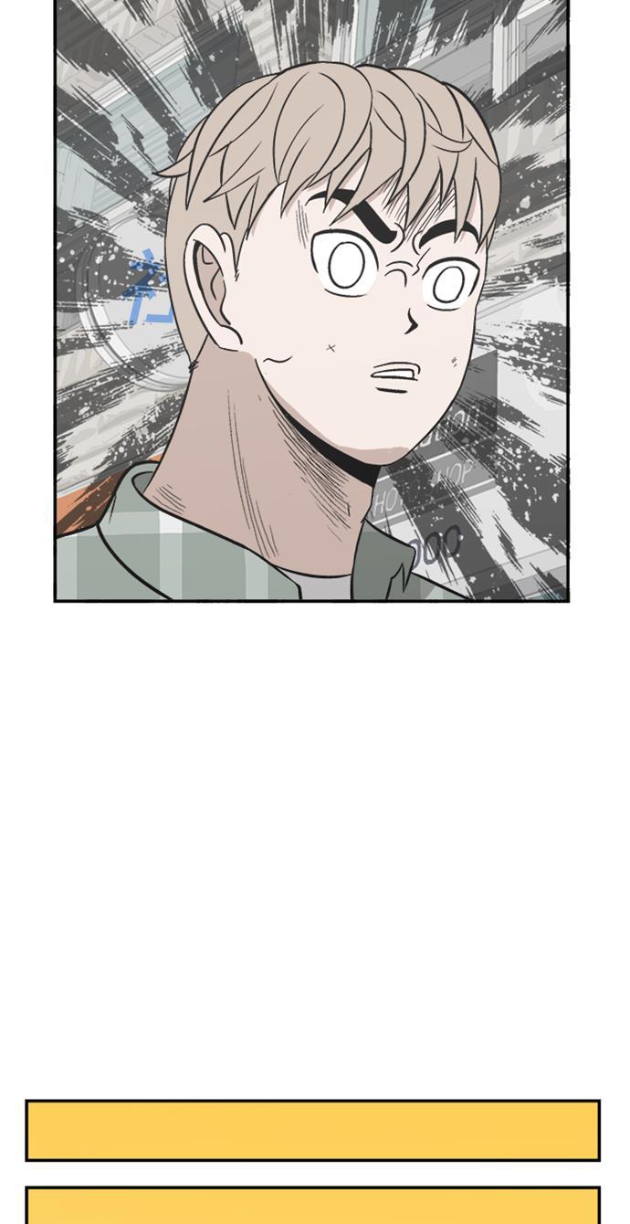 娜美漫画韩漫全集-第103话无删减无遮挡章节图片 