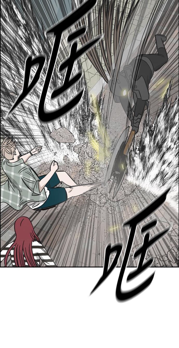 娜美漫画韩漫全集-第103话无删减无遮挡章节图片 