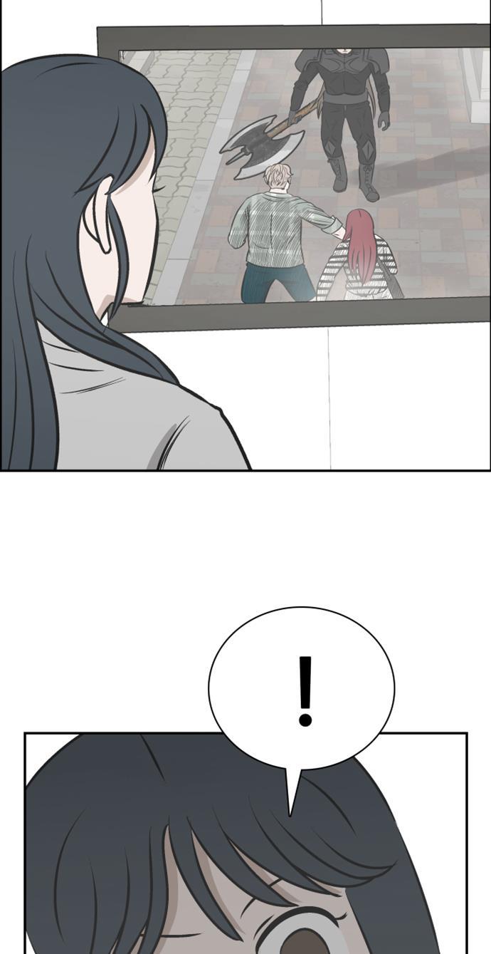 娜美漫画韩漫全集-第103话无删减无遮挡章节图片 