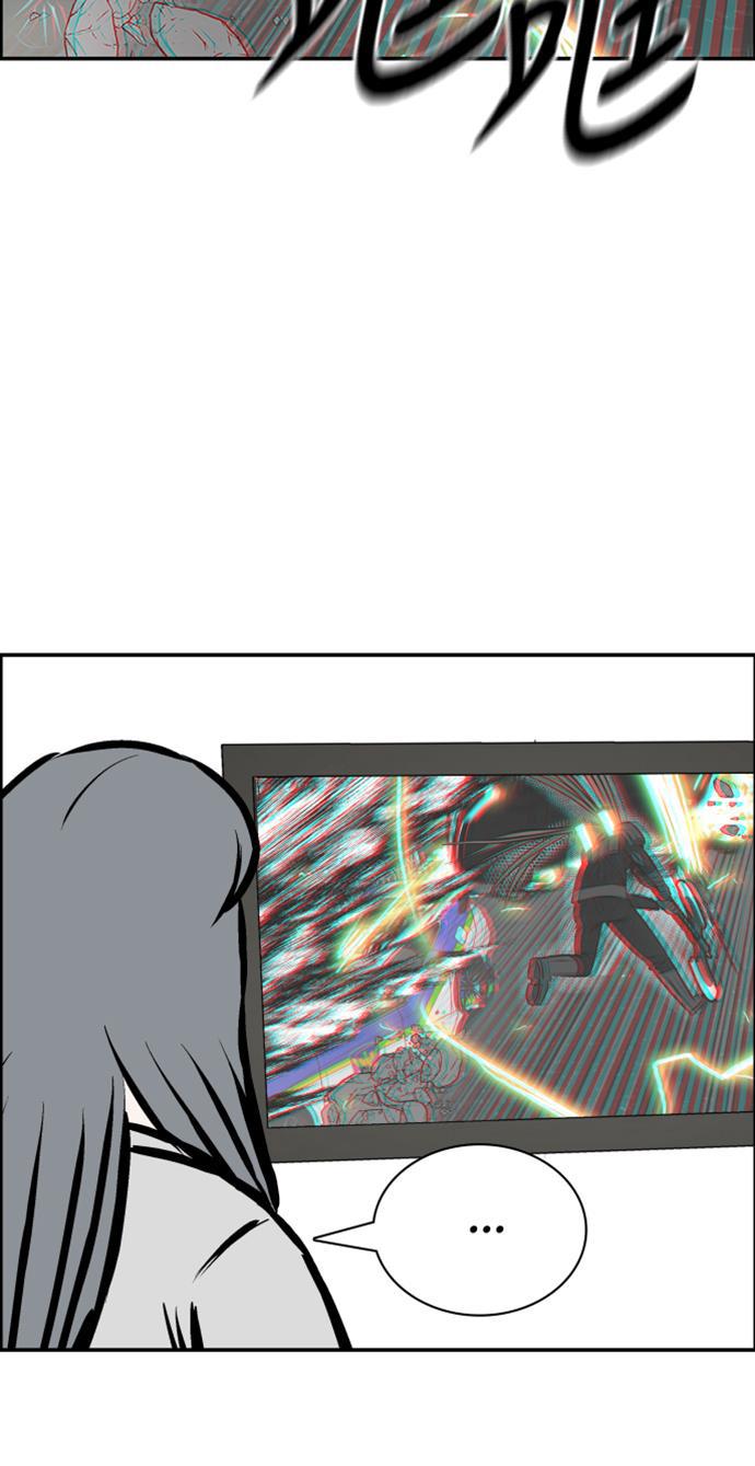 娜美漫画韩漫全集-第103话无删减无遮挡章节图片 
