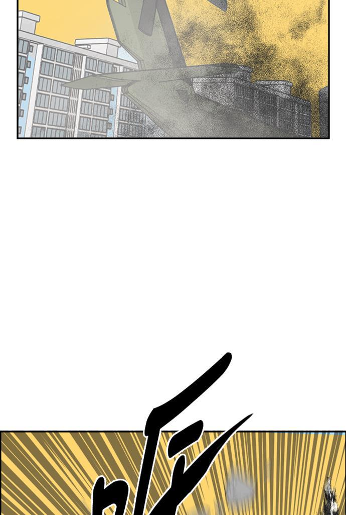 娜美漫画韩漫全集-第103话无删减无遮挡章节图片 