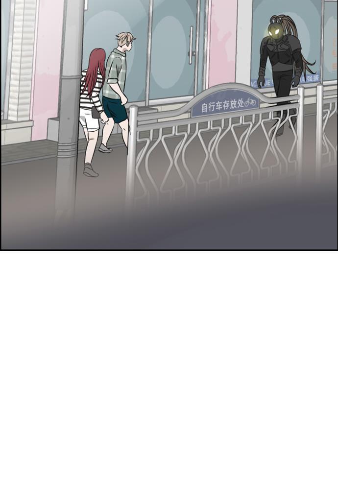 娜美漫画韩漫全集-第103话无删减无遮挡章节图片 