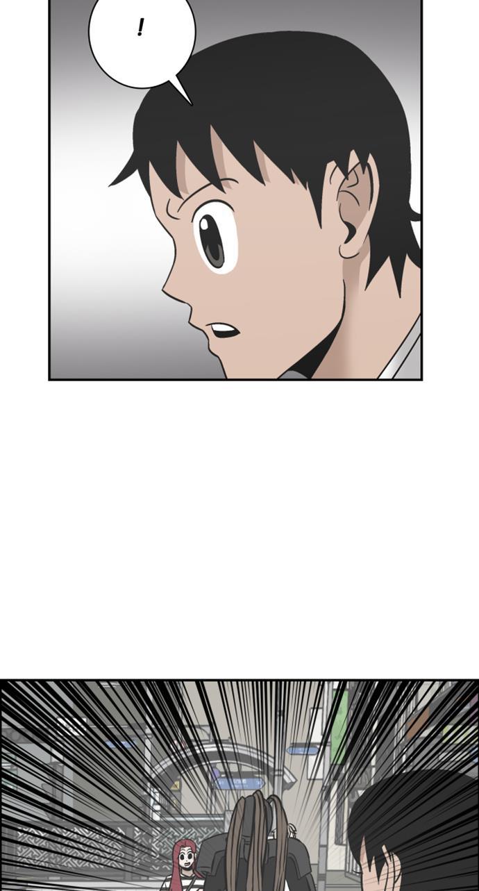 娜美漫画韩漫全集-第103话无删减无遮挡章节图片 