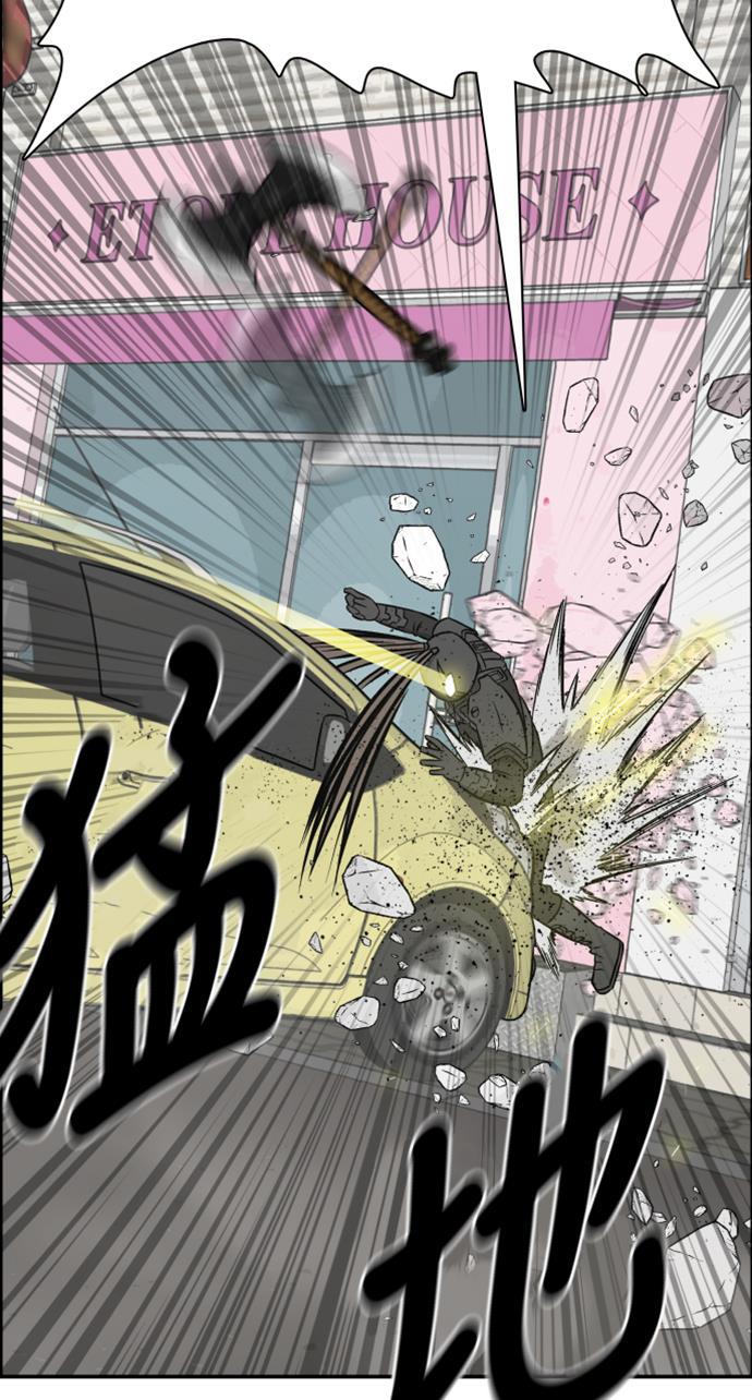 娜美漫画韩漫全集-第103话无删减无遮挡章节图片 