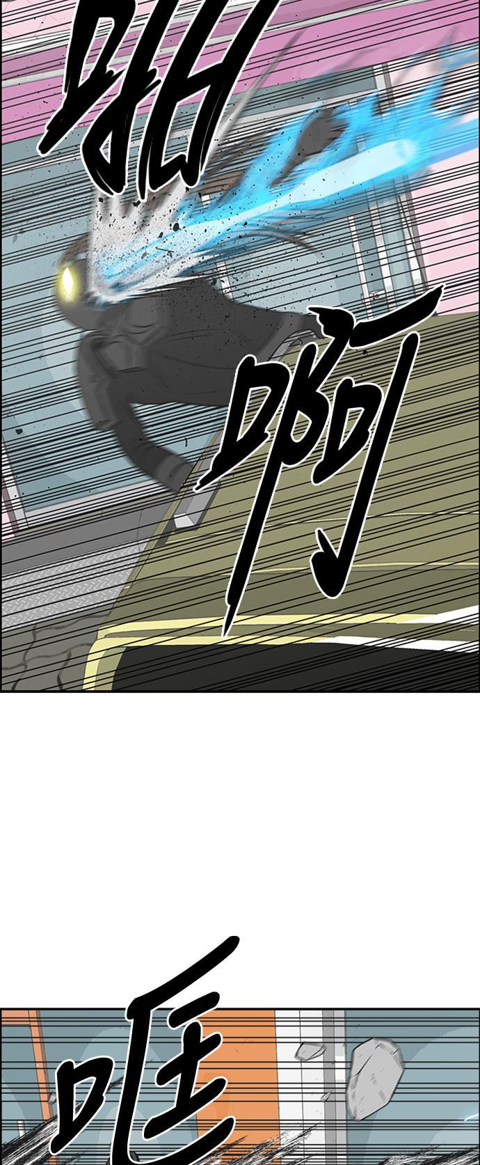 娜美漫画韩漫全集-第104话无删减无遮挡章节图片 