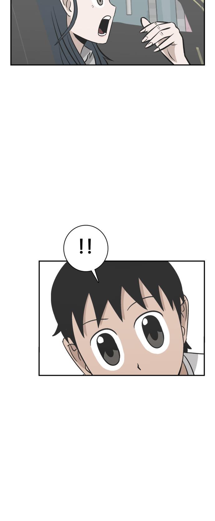 娜美漫画韩漫全集-第104话无删减无遮挡章节图片 