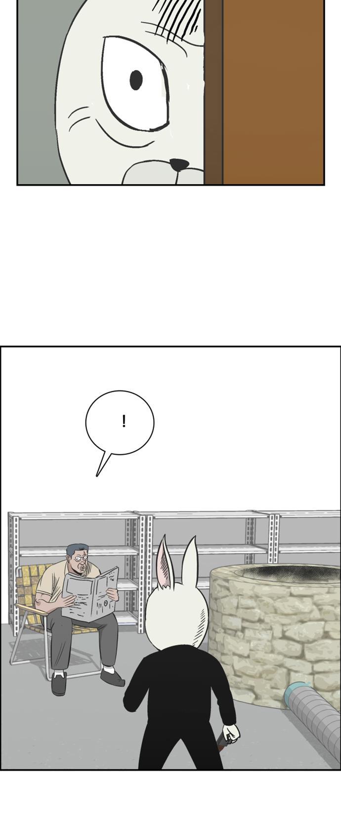 娜美漫画韩漫全集-第104话无删减无遮挡章节图片 
