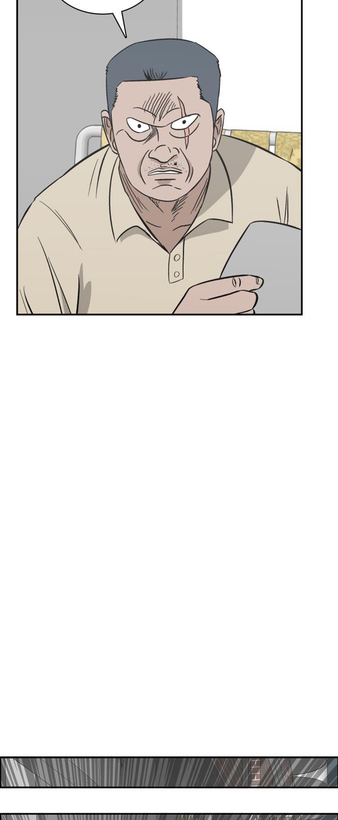 娜美漫画韩漫全集-第104话无删减无遮挡章节图片 