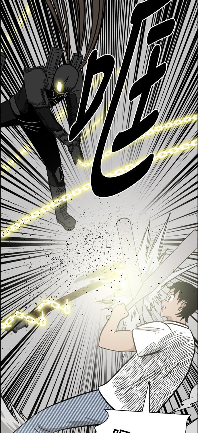 娜美漫画韩漫全集-第104话无删减无遮挡章节图片 