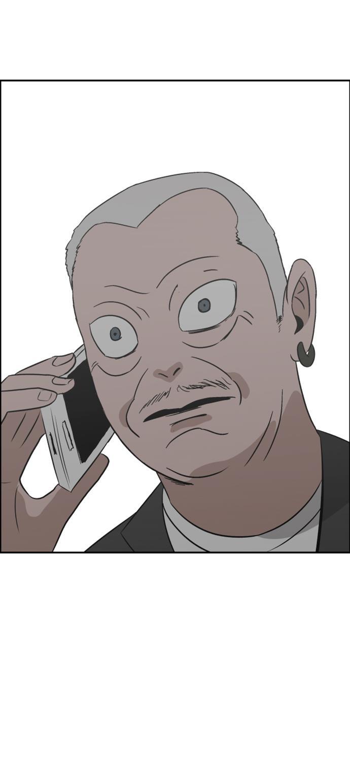 娜美漫画韩漫全集-第104话无删减无遮挡章节图片 