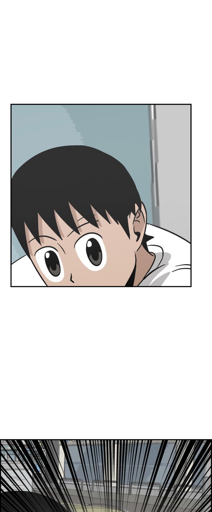 娜美漫画韩漫全集-第105话无删减无遮挡章节图片 