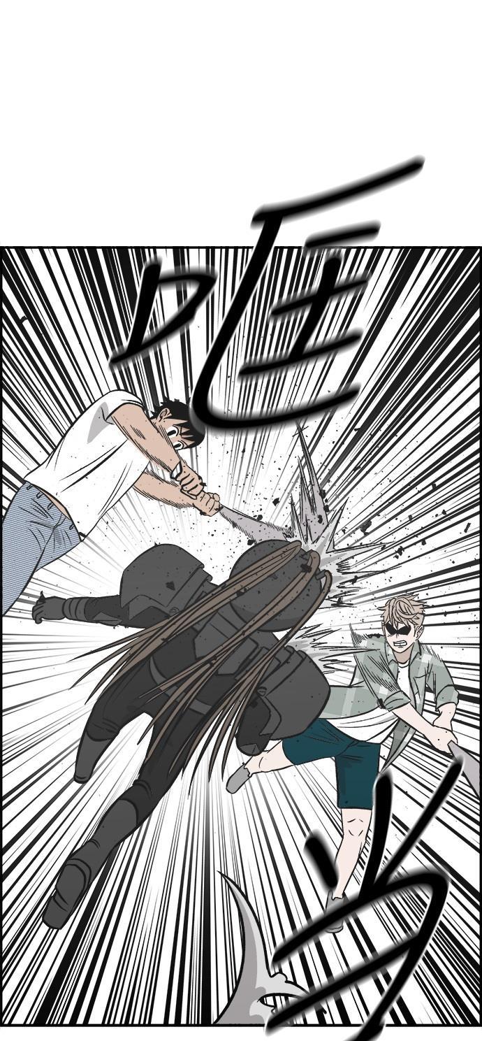 娜美漫画韩漫全集-第105话无删减无遮挡章节图片 
