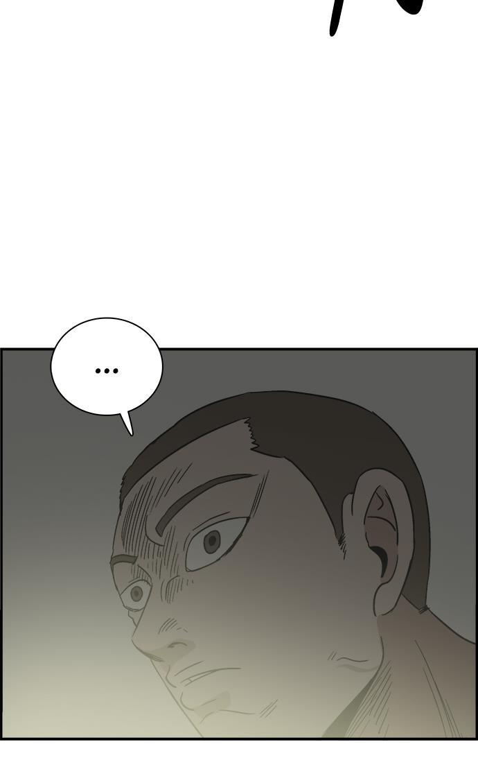 娜美漫画韩漫全集-第106话无删减无遮挡章节图片 