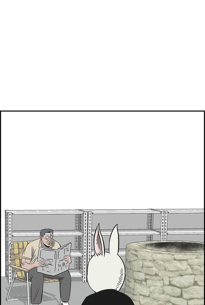 娜美漫画韩漫全集-第106话无删减无遮挡章节图片 