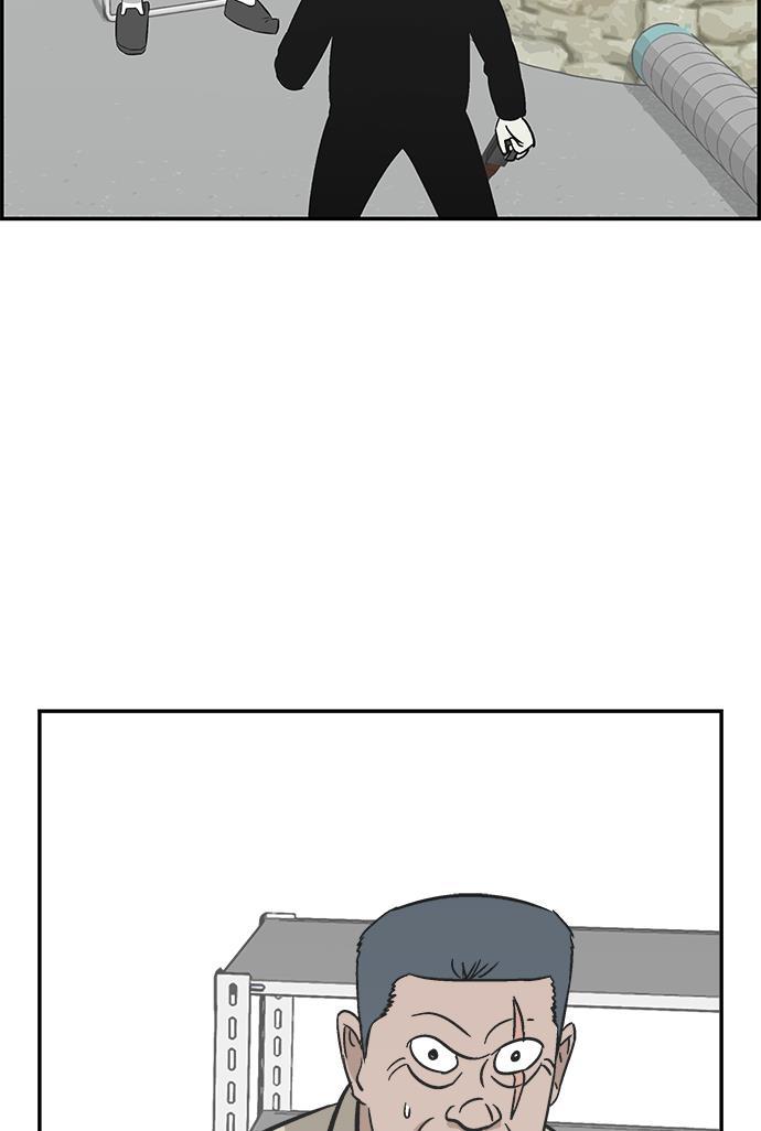 娜美漫画韩漫全集-第106话无删减无遮挡章节图片 