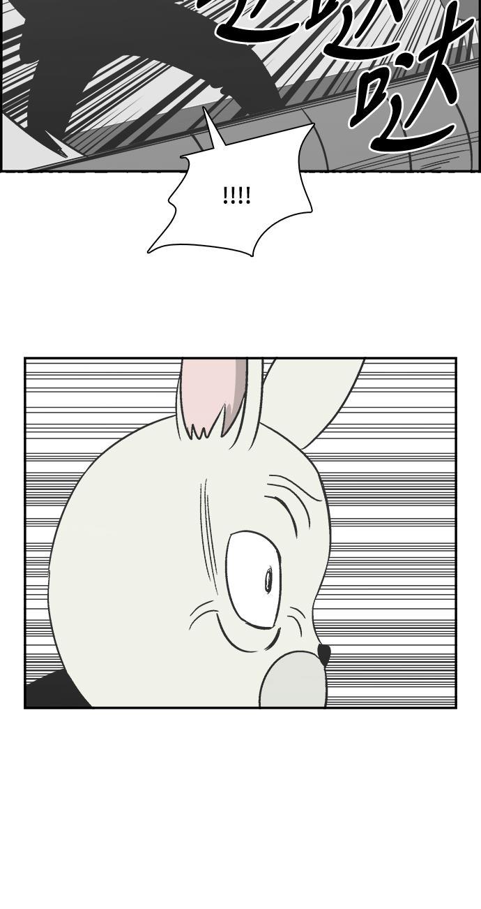 娜美漫画韩漫全集-第106话无删减无遮挡章节图片 