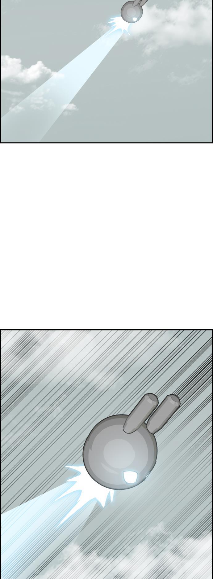 娜美漫画韩漫全集-第117话无删减无遮挡章节图片 