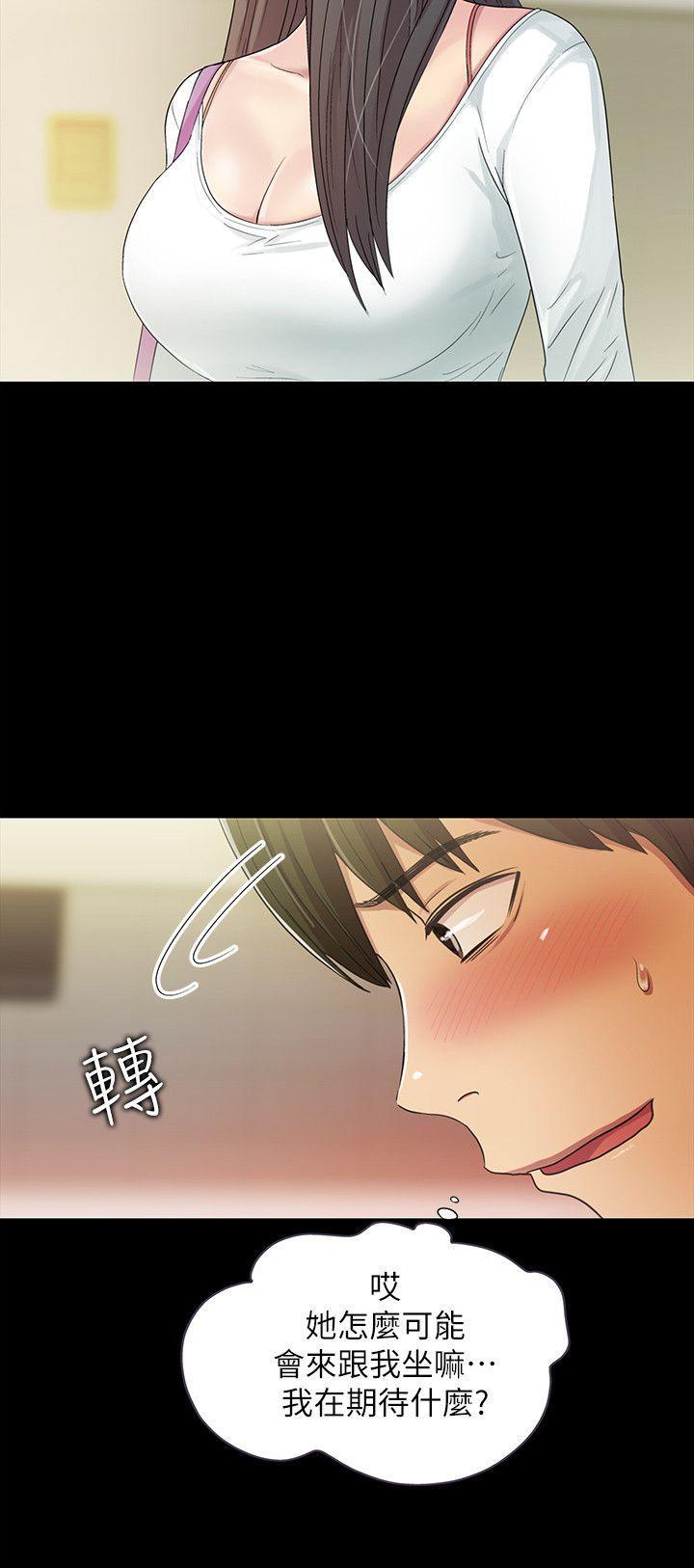 DC漫画韩漫全集-第1话-与性感女神的初次见面无删减无遮挡章节图片 