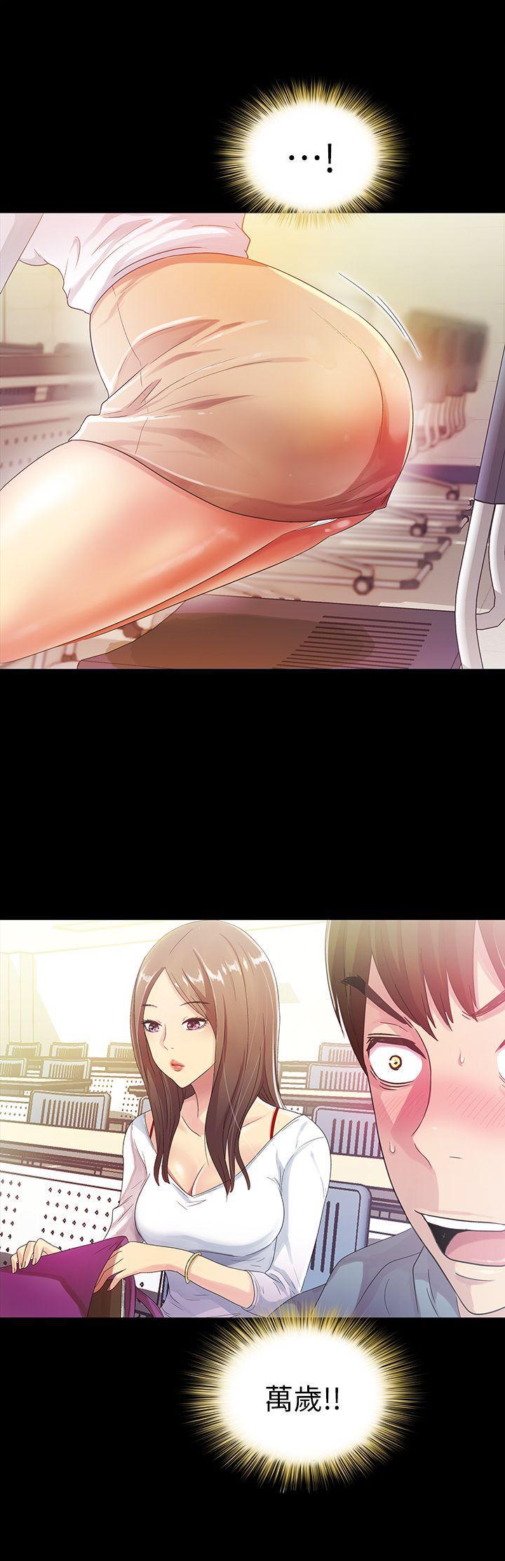 DC漫画韩漫全集-第1话-与性感女神的初次见面无删减无遮挡章节图片 