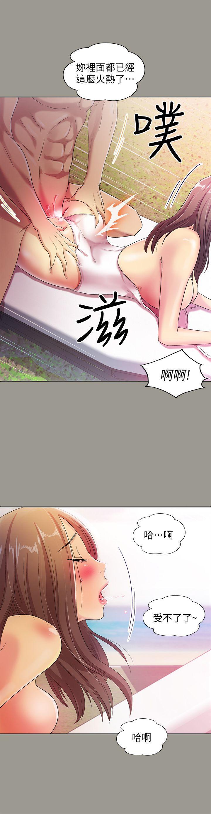 DC漫画韩漫全集-第1话-与性感女神的初次见面无删减无遮挡章节图片 