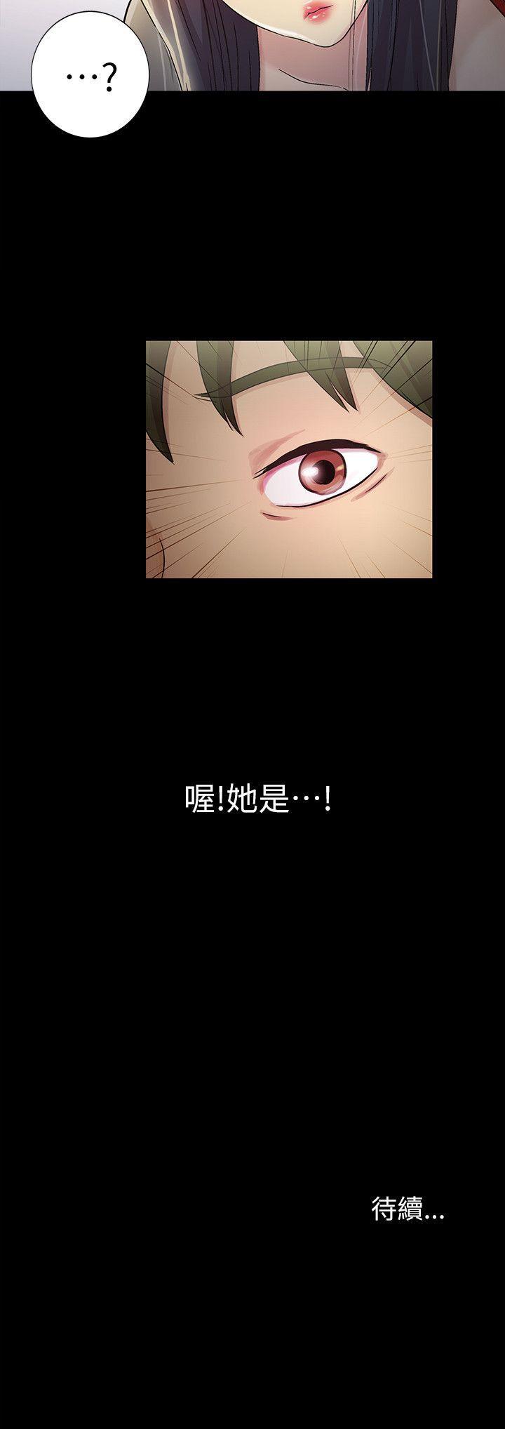 DC漫画韩漫全集-第1话-与性感女神的初次见面无删减无遮挡章节图片 