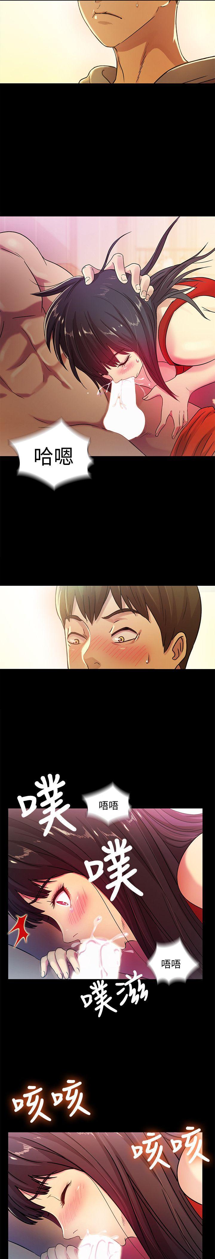 DC漫画韩漫全集-第3话-帮我灭灭火吧无删减无遮挡章节图片 