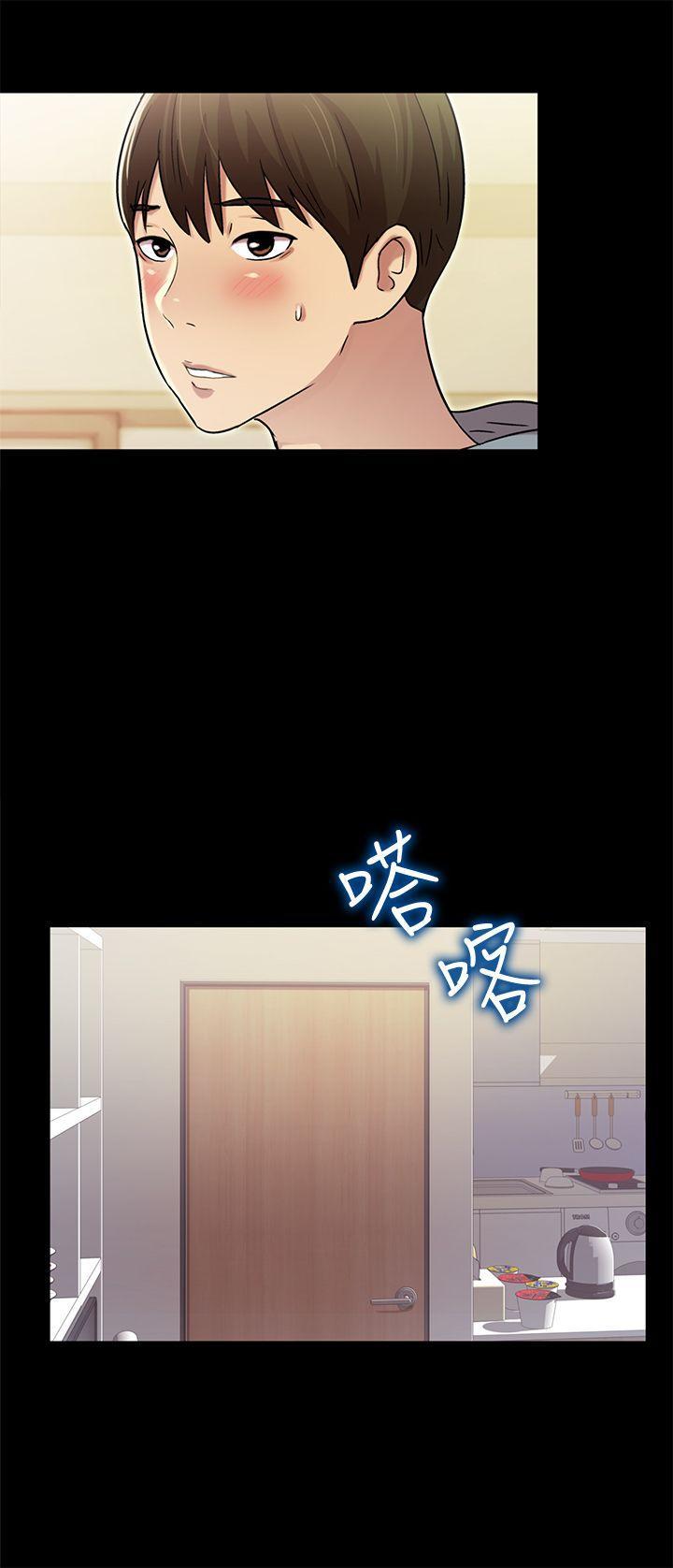 DC漫画韩漫全集-第3话-帮我灭灭火吧无删减无遮挡章节图片 
