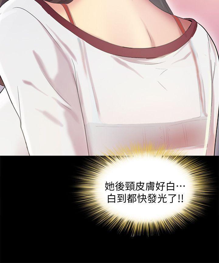 DC漫画韩漫全集-第3话-帮我灭灭火吧无删减无遮挡章节图片 