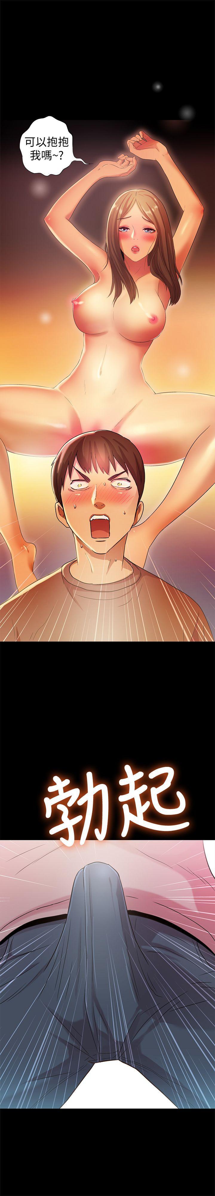 DC漫画韩漫全集-第3话-帮我灭灭火吧无删减无遮挡章节图片 