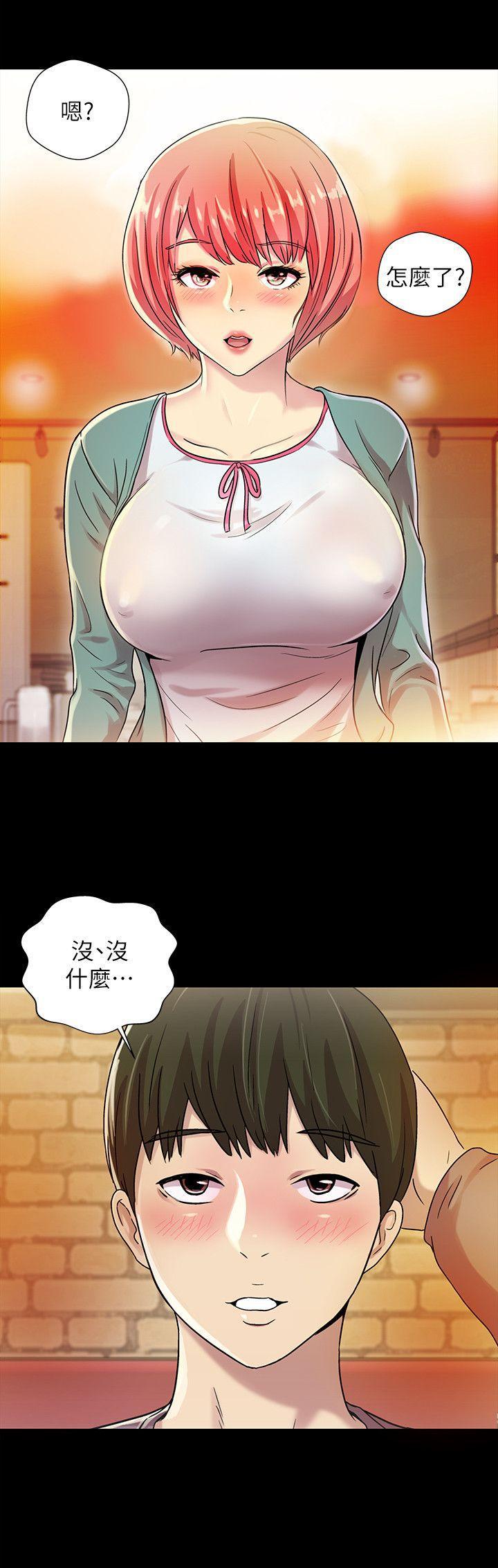 DC漫画韩漫全集-第4话-从第一次看到妳，就想上妳无删减无遮挡章节图片 