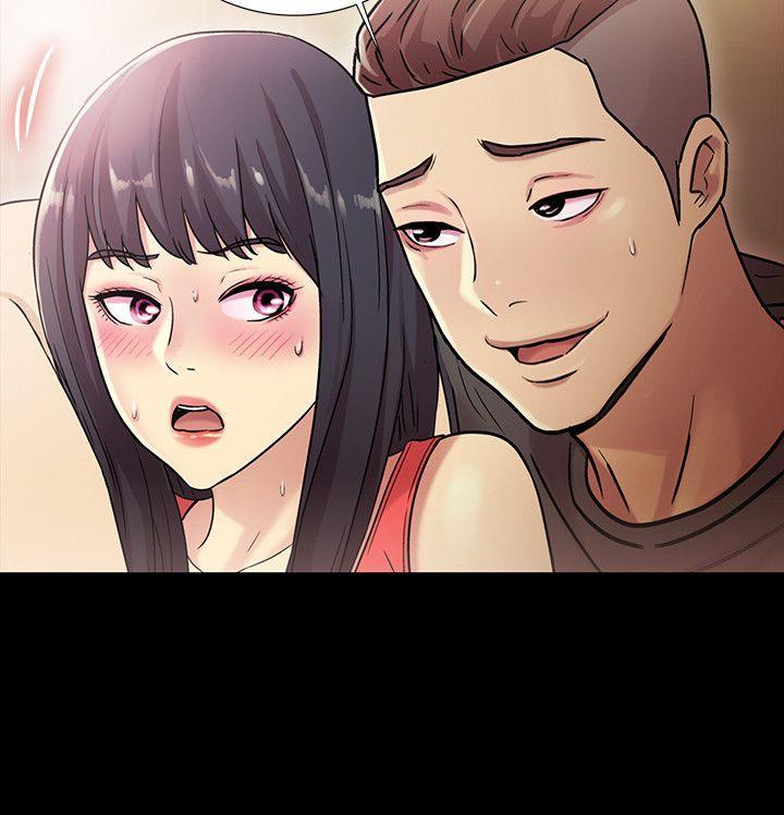 DC漫画韩漫全集-第5话-趁朋友去厕所的时候偷偷来无删减无遮挡章节图片 