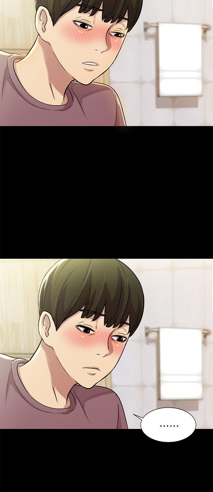 DC漫画韩漫全集-第5话-趁朋友去厕所的时候偷偷来无删减无遮挡章节图片 