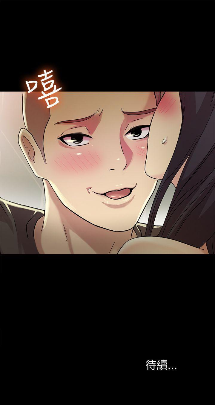 DC漫画韩漫全集-第5话-趁朋友去厕所的时候偷偷来无删减无遮挡章节图片 