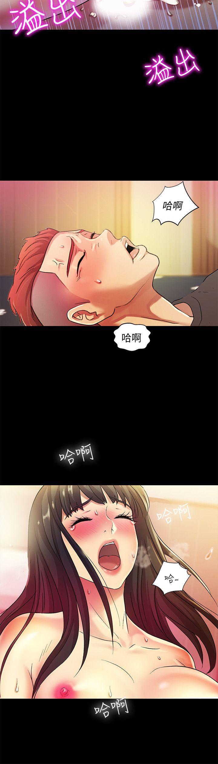 DC漫画韩漫全集-第6话-妳也喜欢被看吧?无删减无遮挡章节图片 