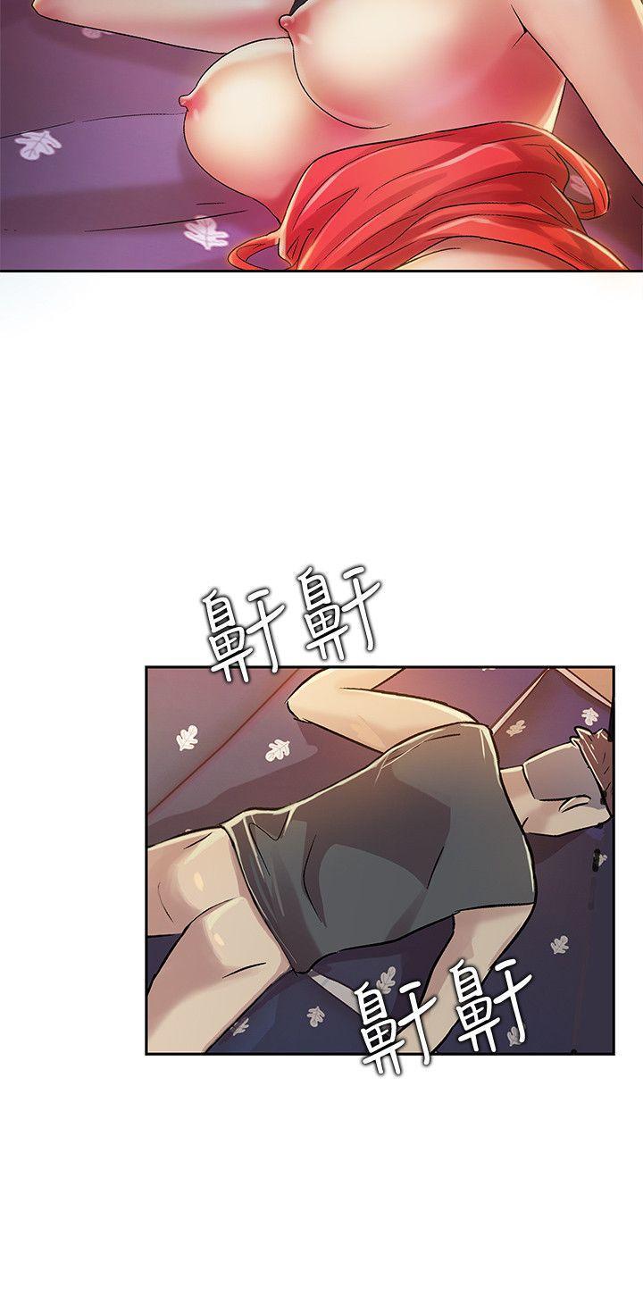 DC漫画韩漫全集-第6话-妳也喜欢被看吧?无删减无遮挡章节图片 