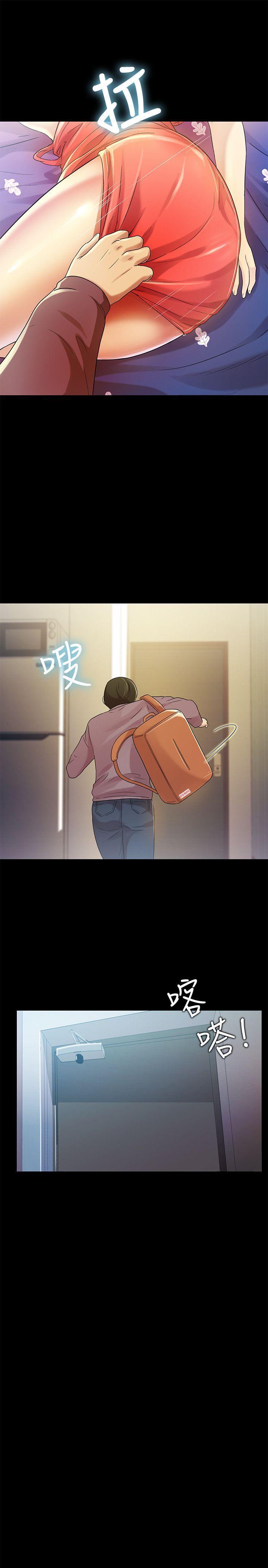 DC漫画韩漫全集-第7话-喝醉的书妍被大学同学觊觎无删减无遮挡章节图片 