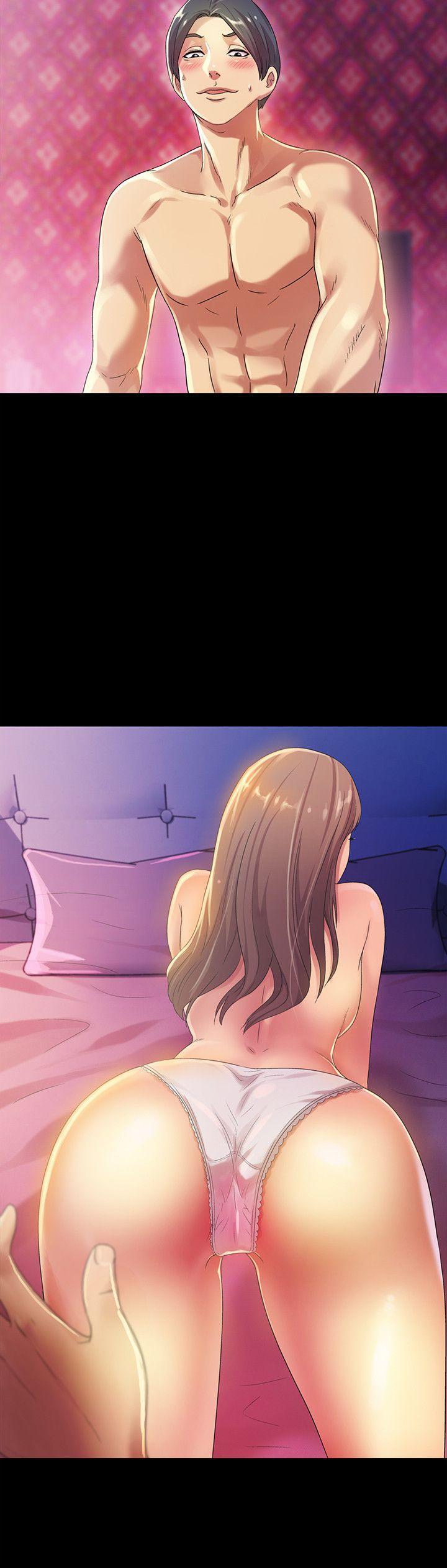 DC漫画韩漫全集-第7话-喝醉的书妍被大学同学觊觎无删减无遮挡章节图片 