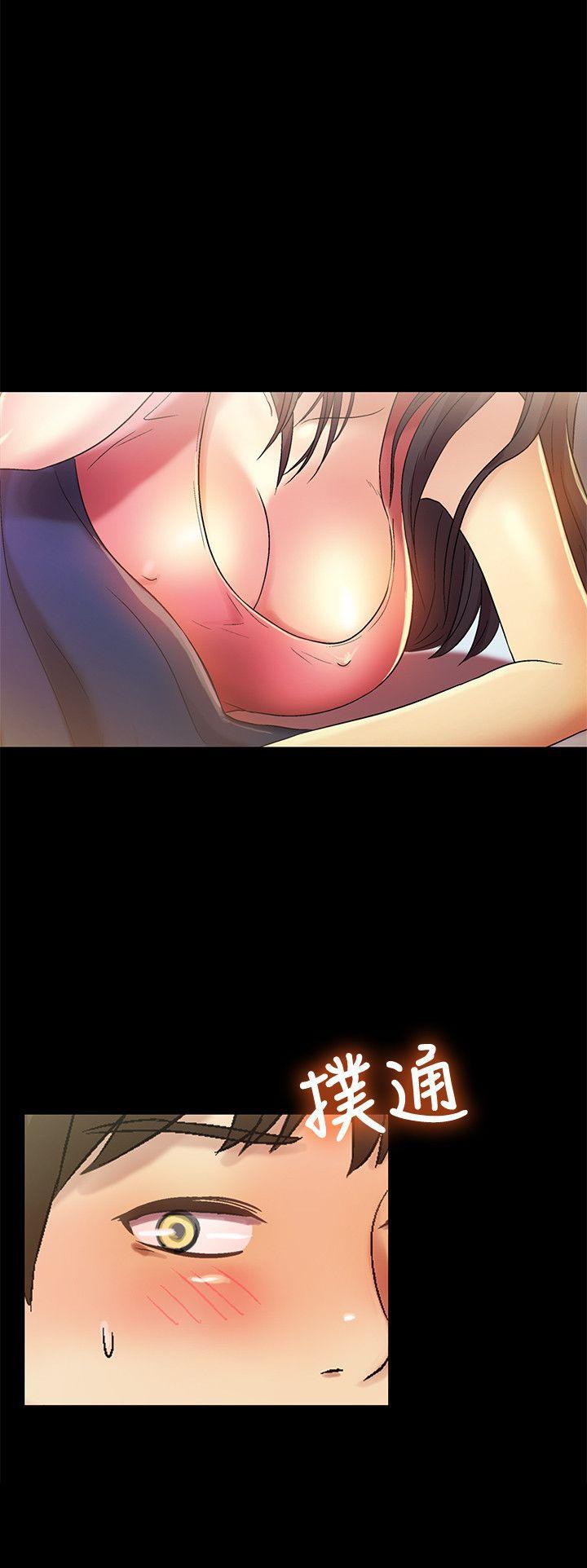 DC漫画韩漫全集-第8话-醒了就来做吧!无删减无遮挡章节图片 