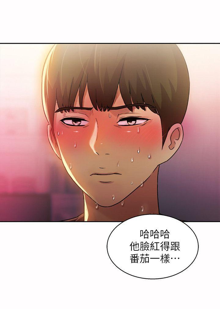 DC漫画韩漫全集-第10话-今天来打一炮吧?无删减无遮挡章节图片 