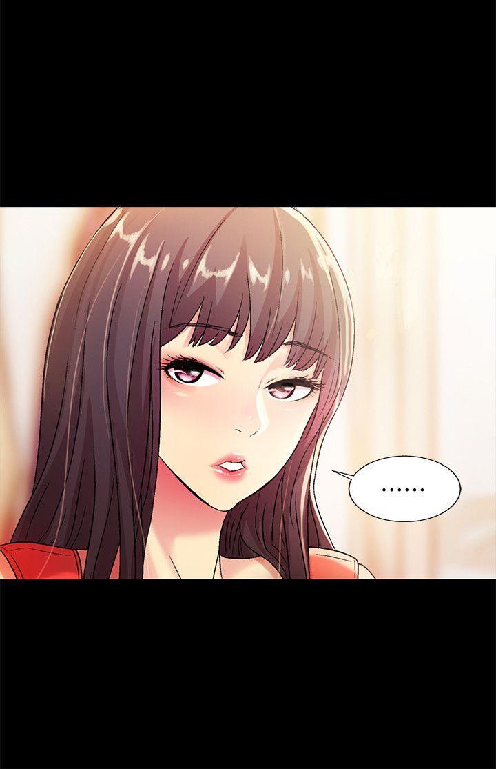 DC漫画韩漫全集-第11话-男友不知分寸无删减无遮挡章节图片 
