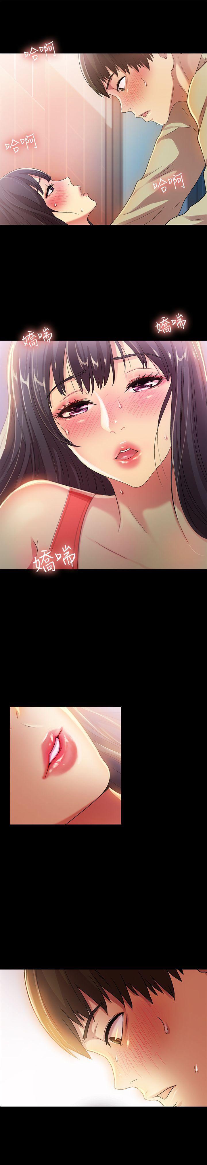 DC漫画韩漫全集-第13话-肉体的安慰无删减无遮挡章节图片 