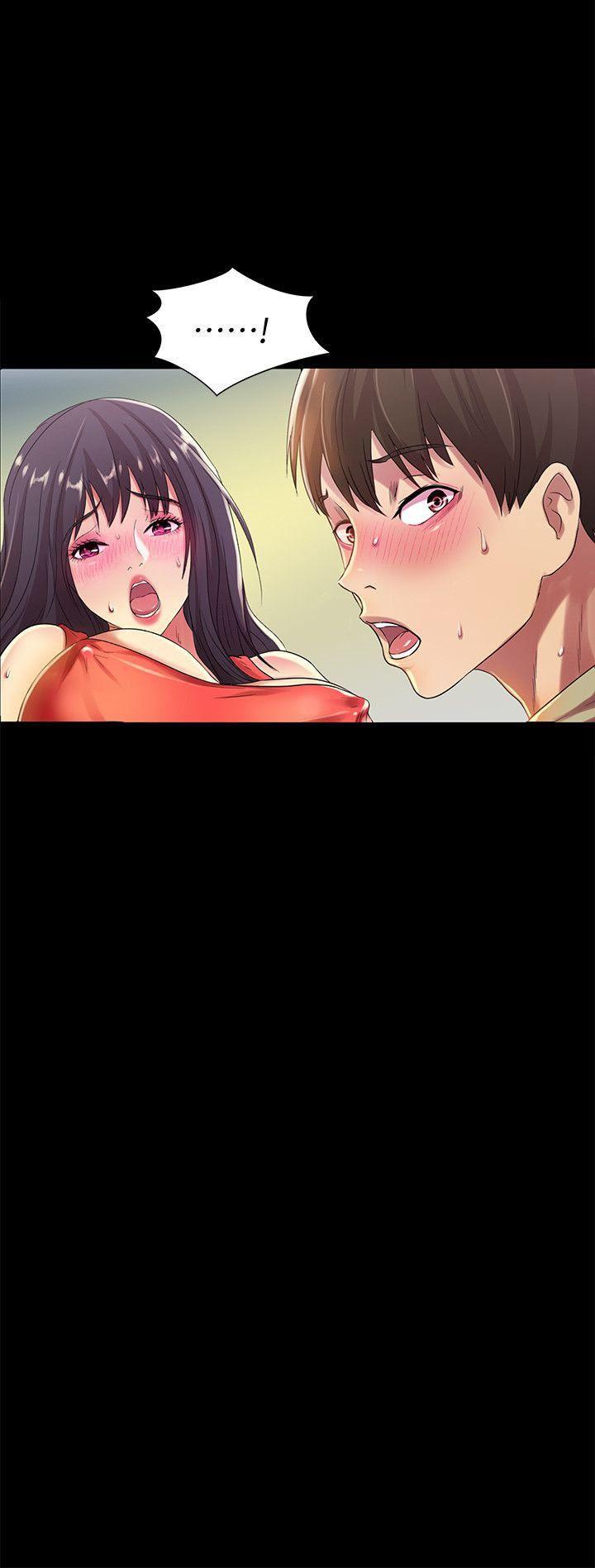 DC漫画韩漫全集-第14话-也让庆秀看看吧无删减无遮挡章节图片 