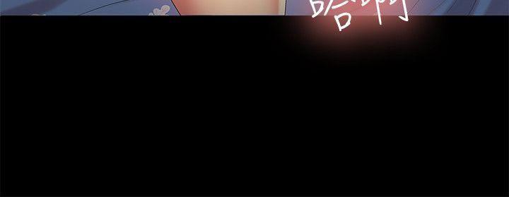 DC漫画韩漫全集-第15话-美娜吹弹可破的肌肤无删减无遮挡章节图片 