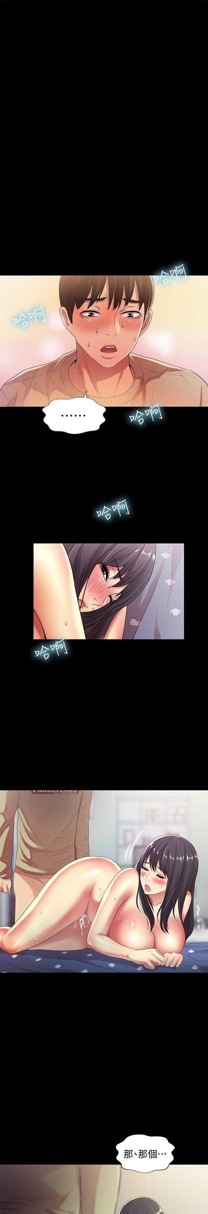 DC漫画韩漫全集-第16话-理智断线无删减无遮挡章节图片 